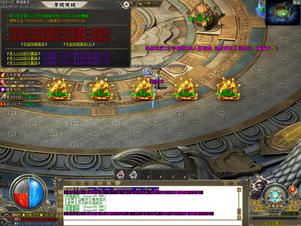 Images48.BMP