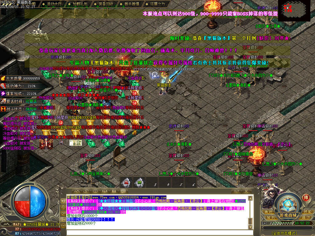Images49.BMP