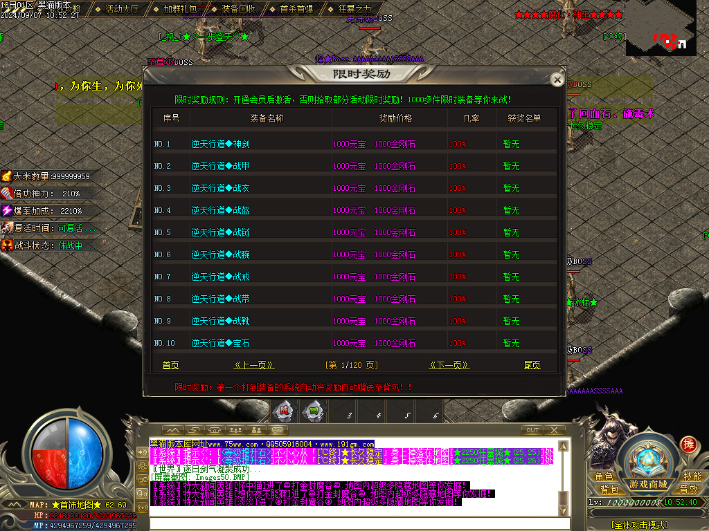 Images51.BMP