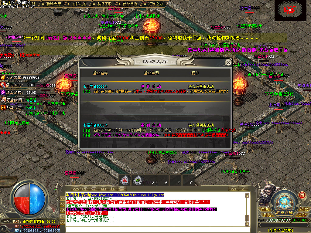 Images53.BMP
