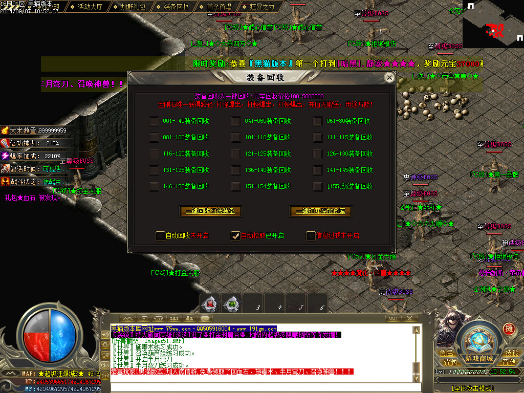 Images52.BMP