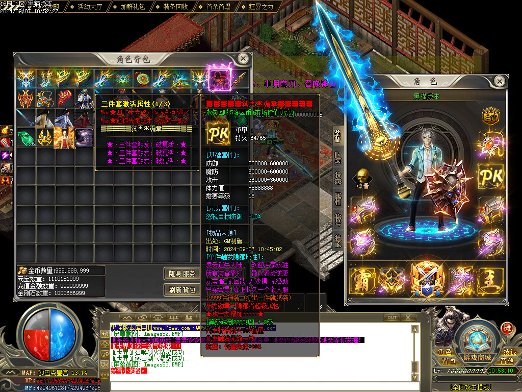 Images54.BMP