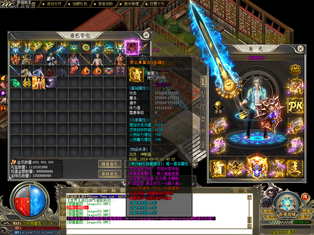 Images57.BMP