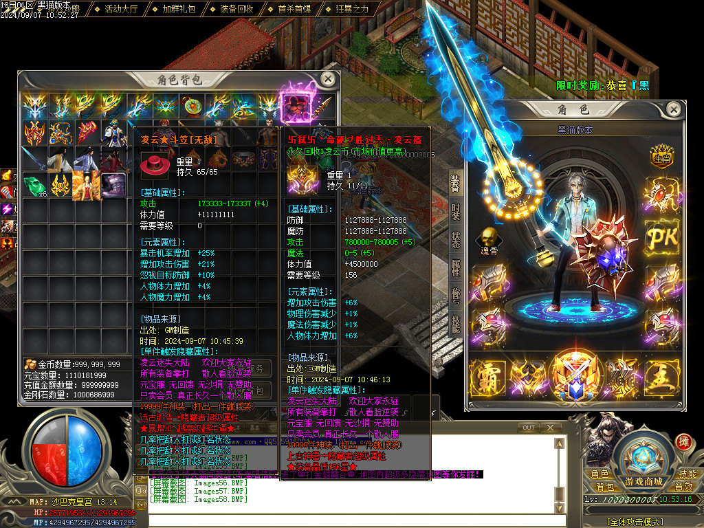 Images59.BMP