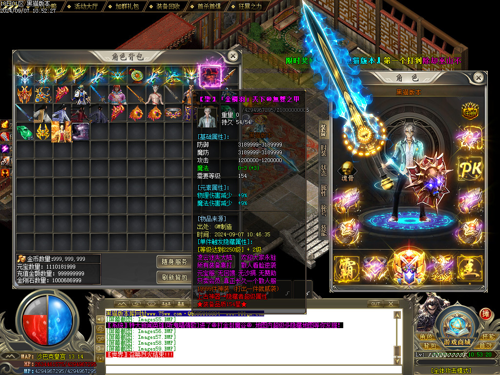 Images60.BMP