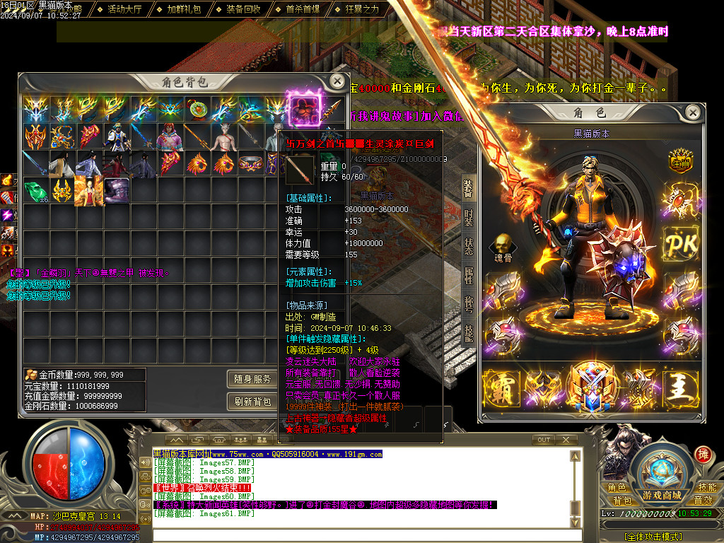 Images62.BMP