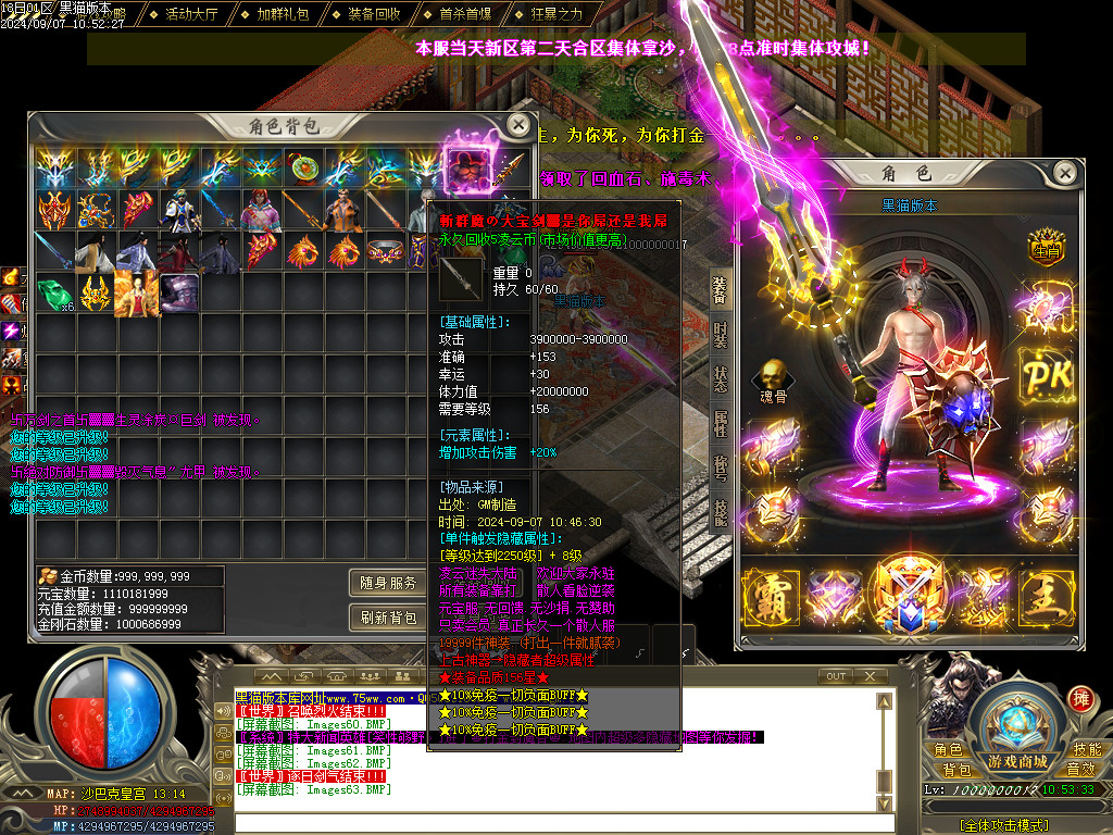 Images64.BMP
