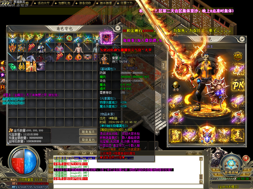 Images63.BMP