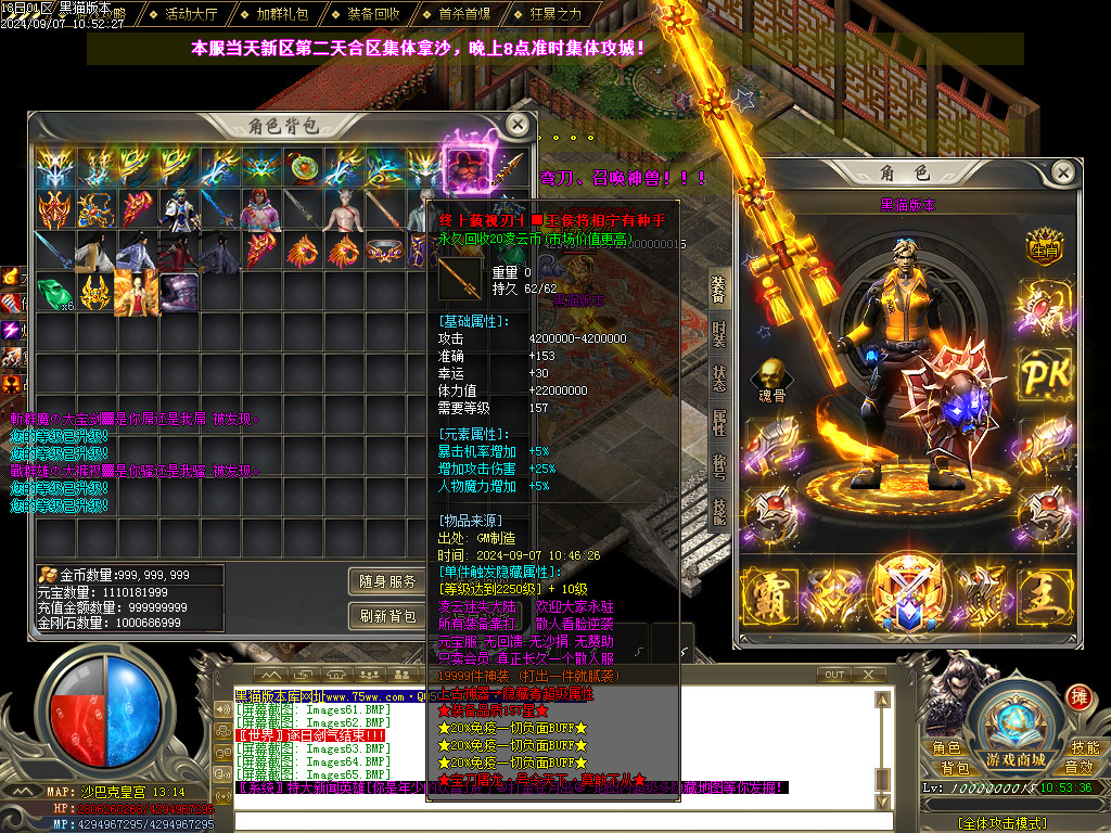 Images66.BMP