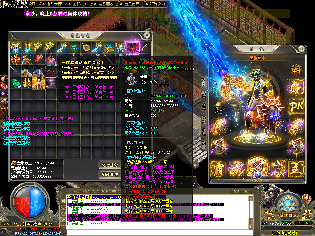Images69.BMP