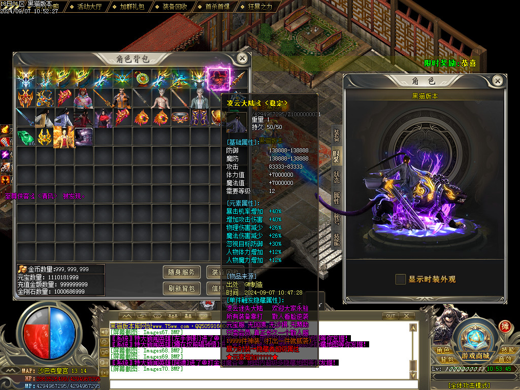 Images71.BMP