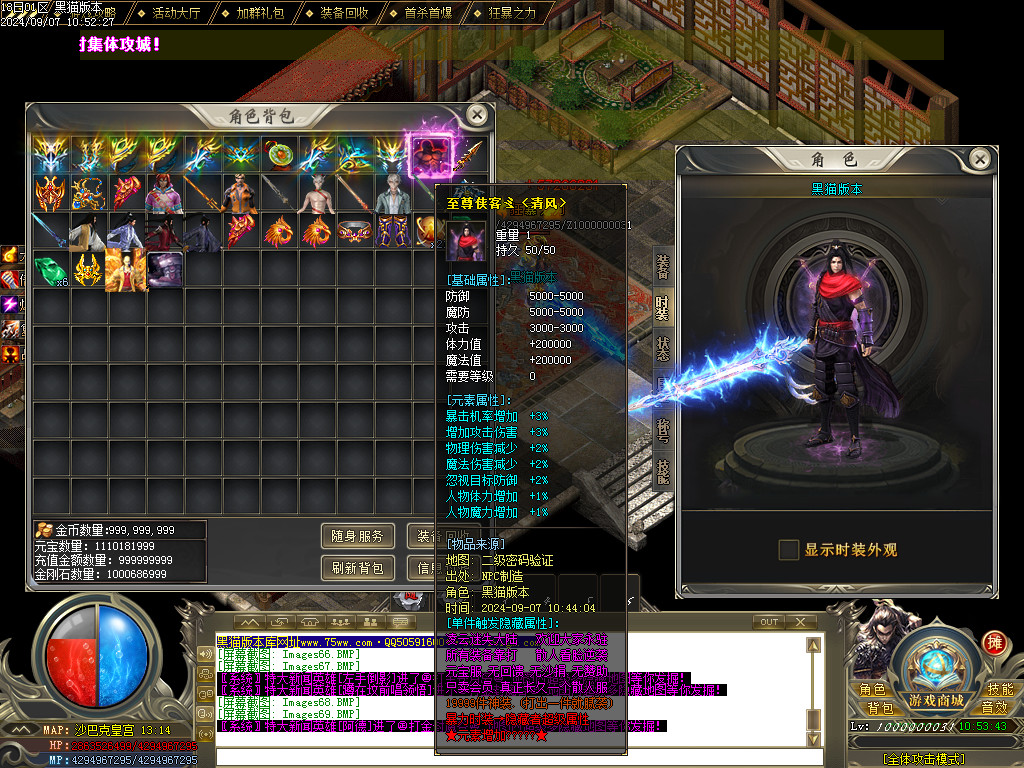 Images70.BMP