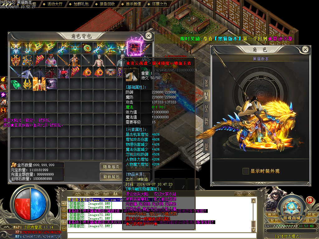 Images73.BMP