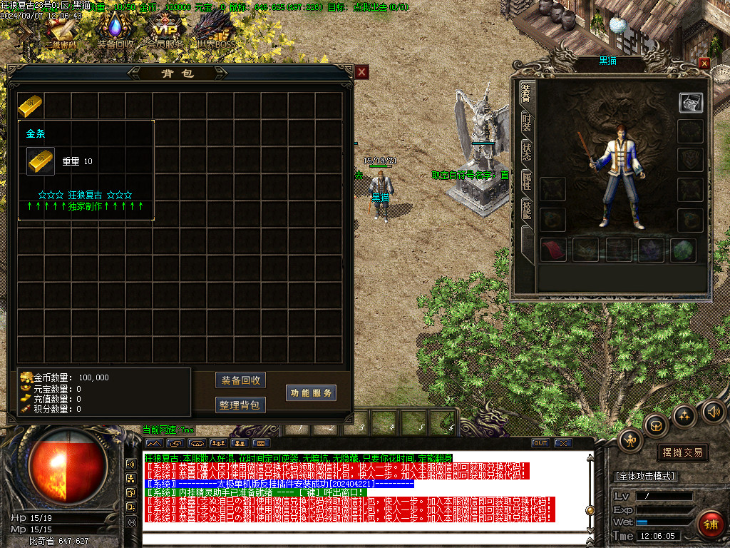 Images02.BMP