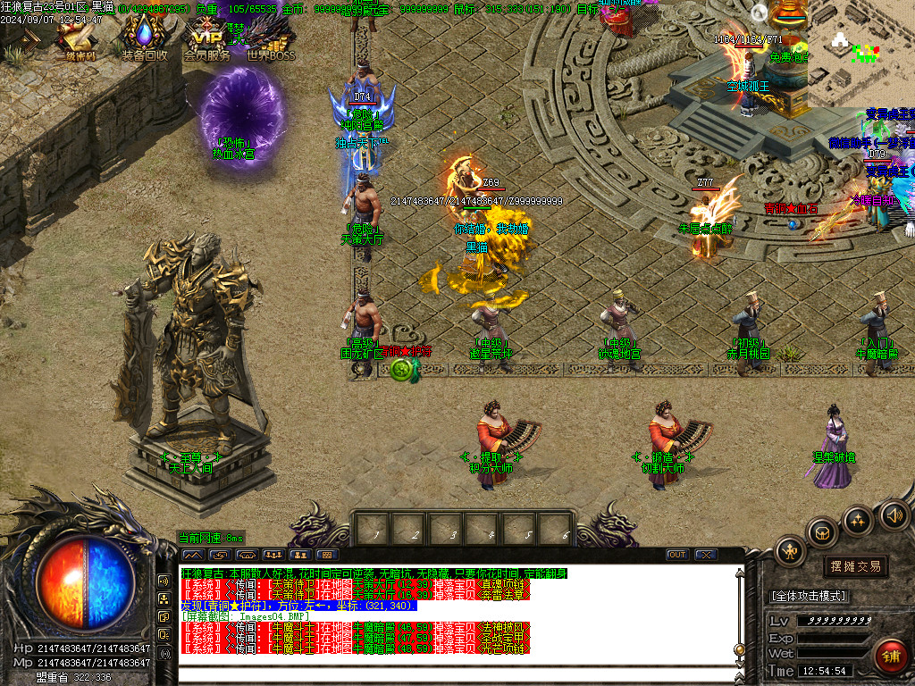 Images05.BMP