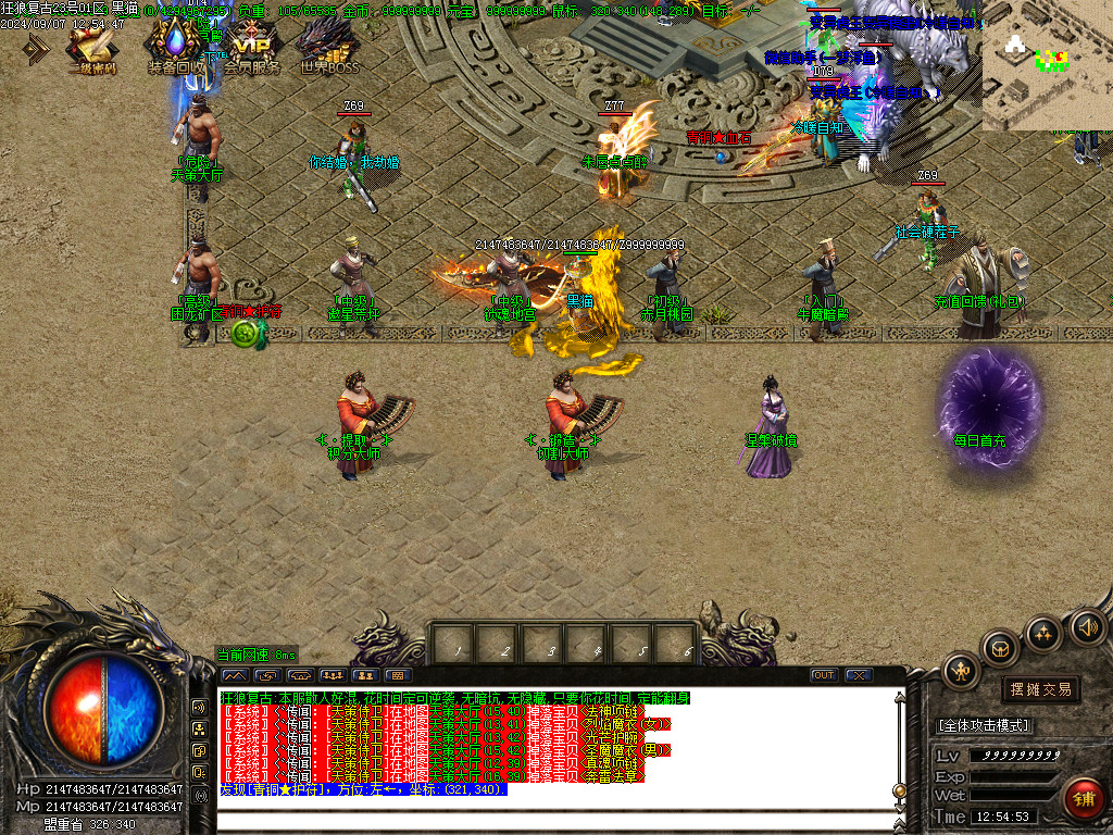 Images04.BMP
