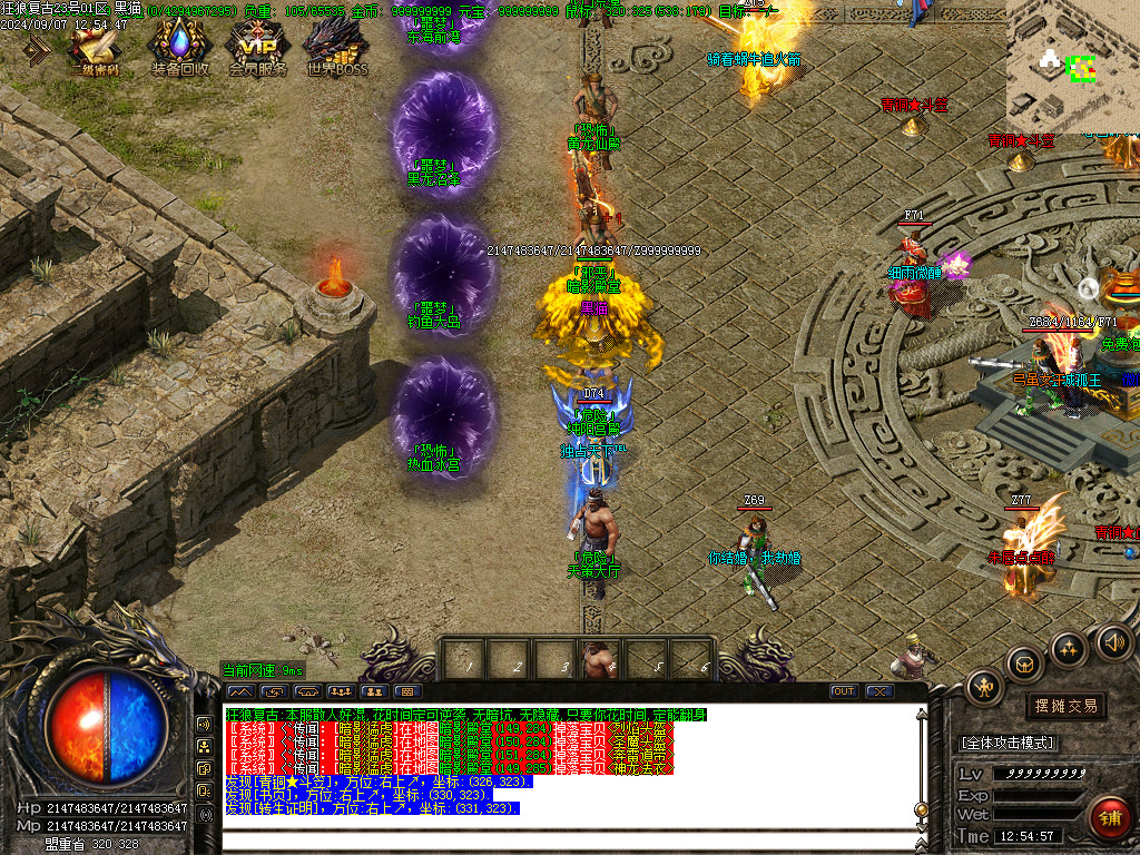 Images06.BMP