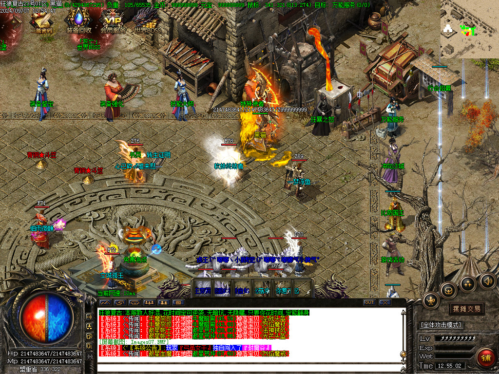 Images08.BMP