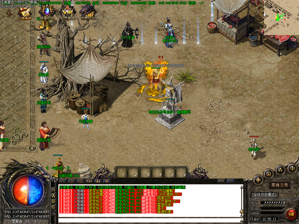 Images10.BMP