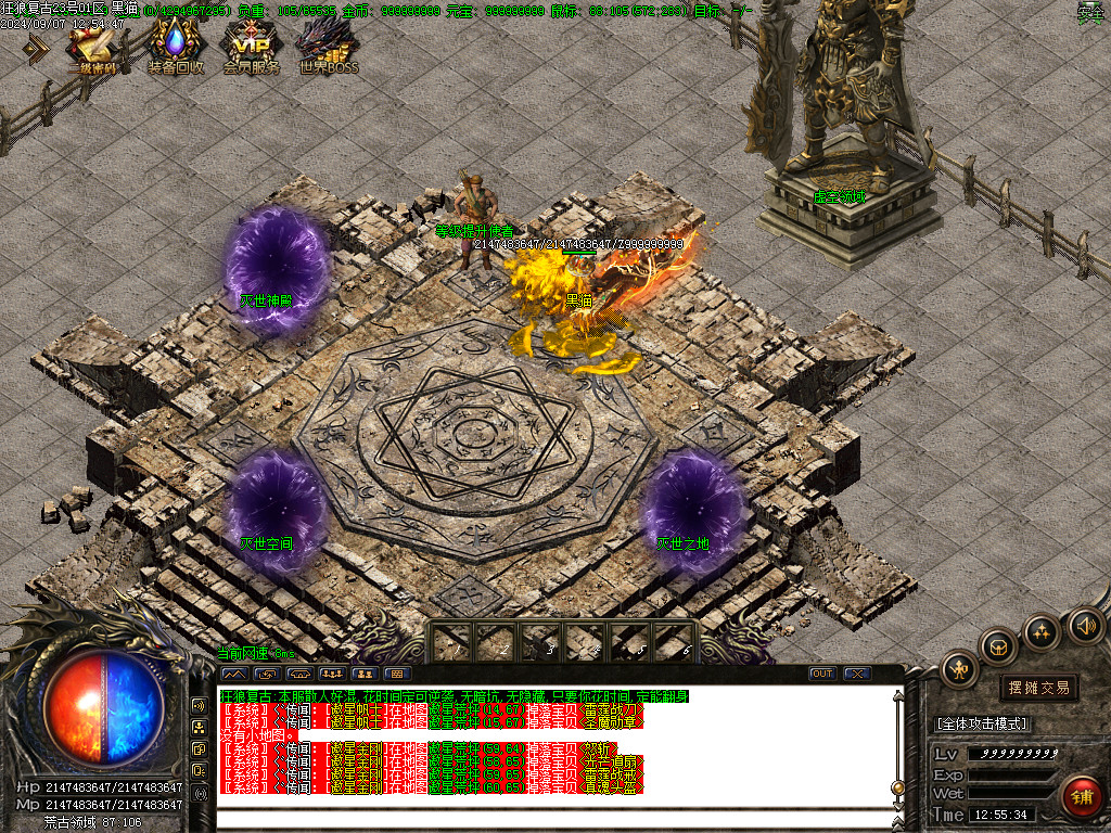 Images11.BMP