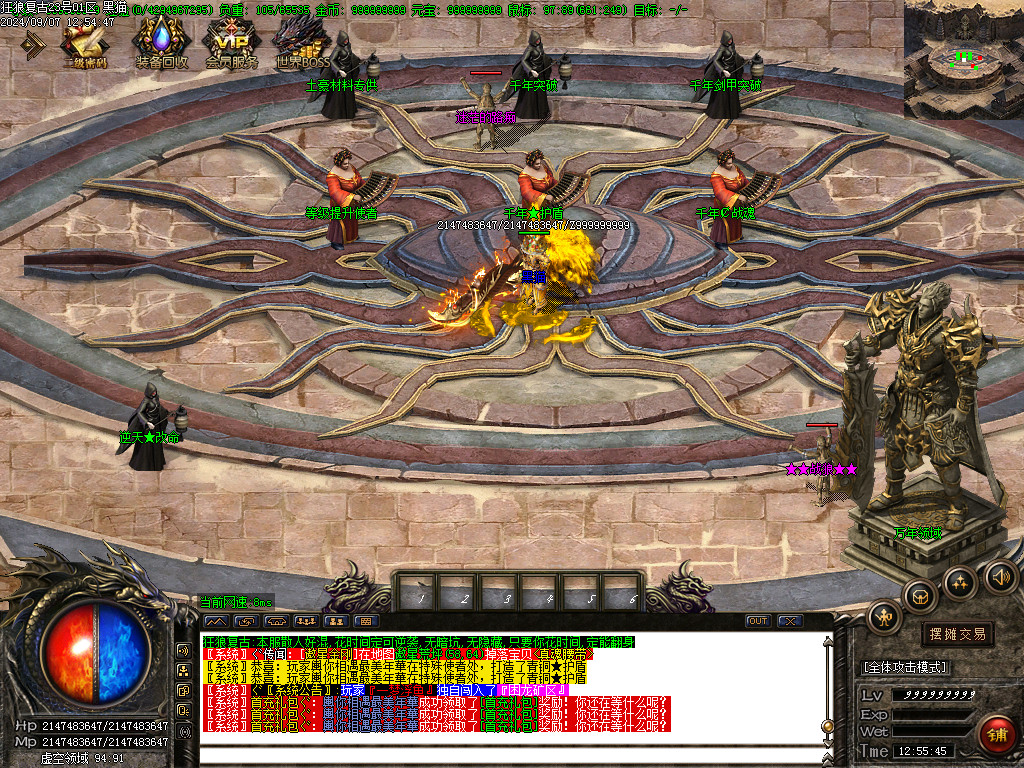 Images12.BMP