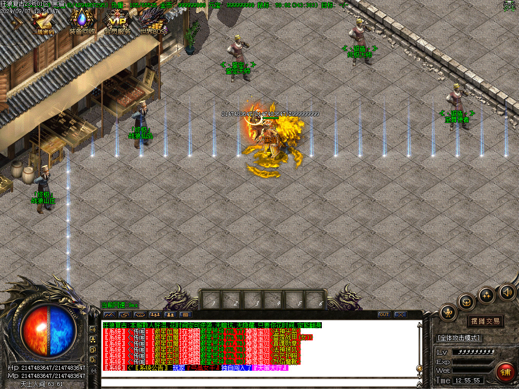 Images13.BMP