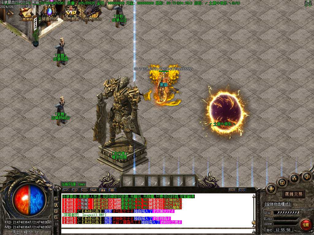 Images14.BMP