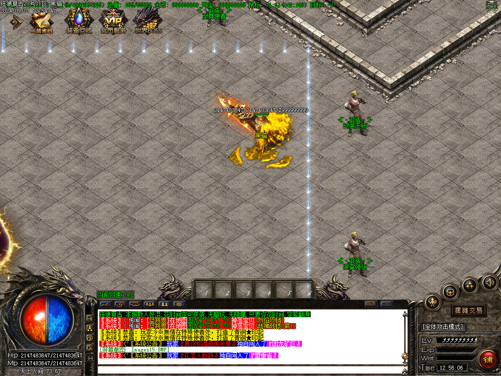 Images16.BMP