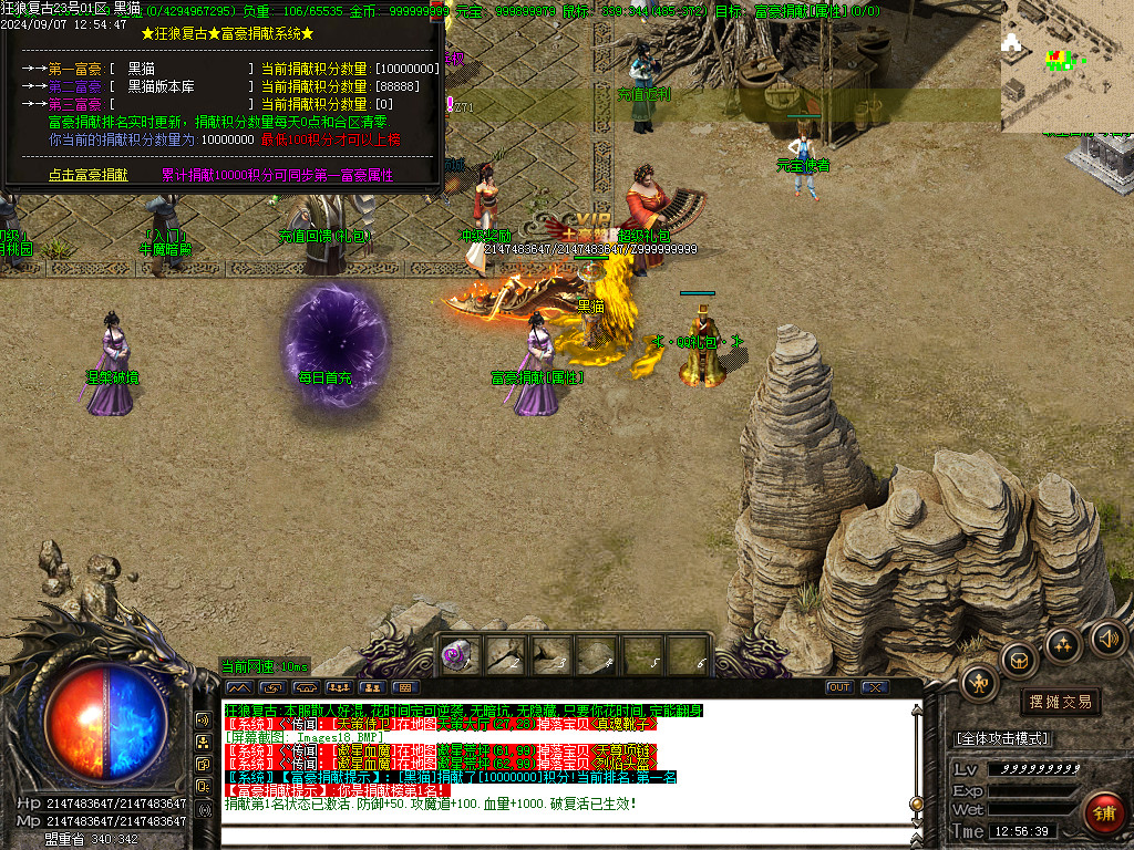 Images19.BMP