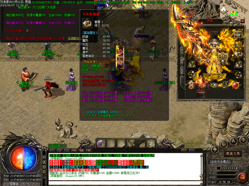 Images20.BMP