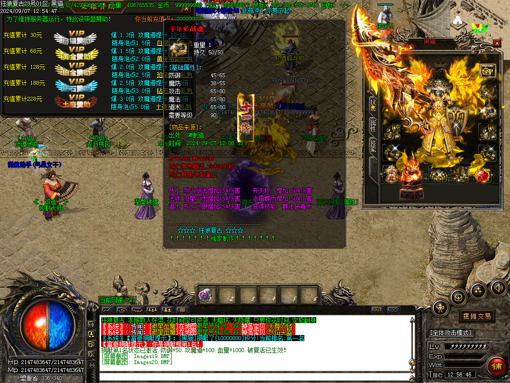 Images21.BMP