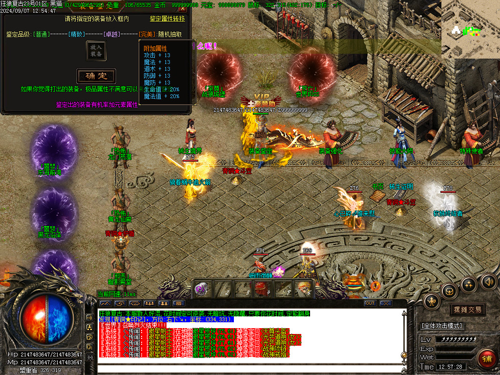 Images26.BMP