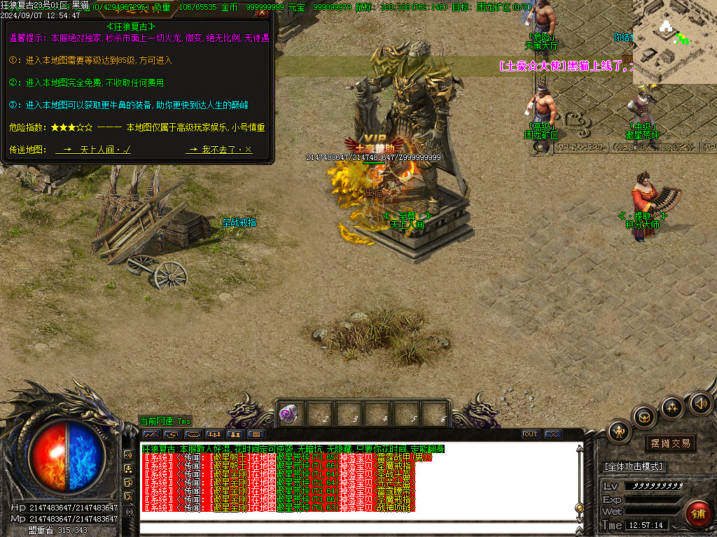 Images25.BMP