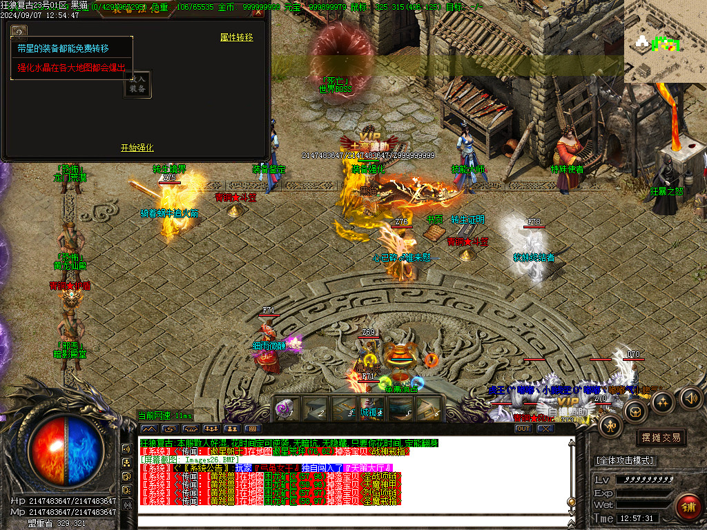 Images27.BMP