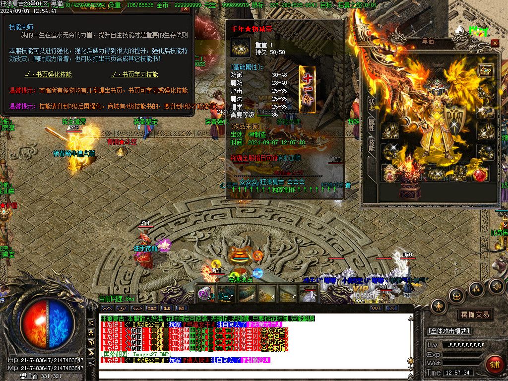 Images28.BMP