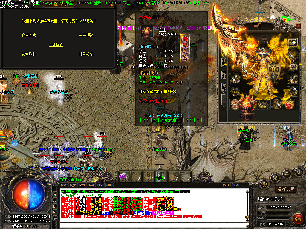 Images31.BMP