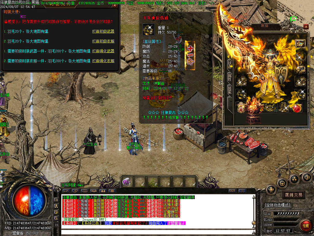 Images33.BMP