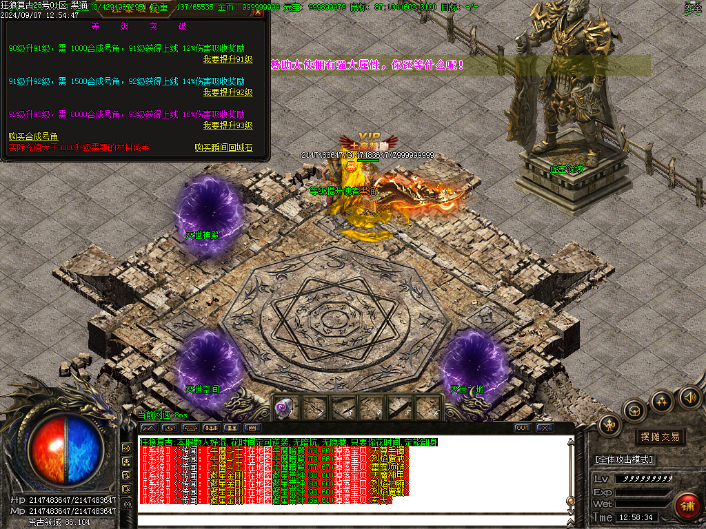 Images38.BMP