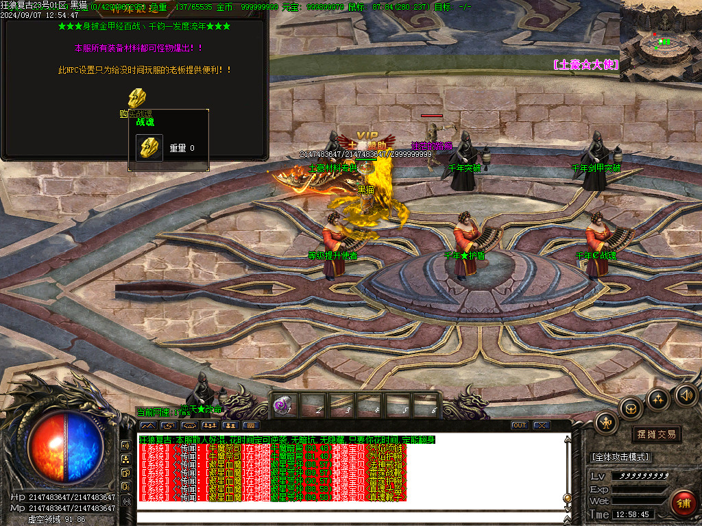 Images39.BMP
