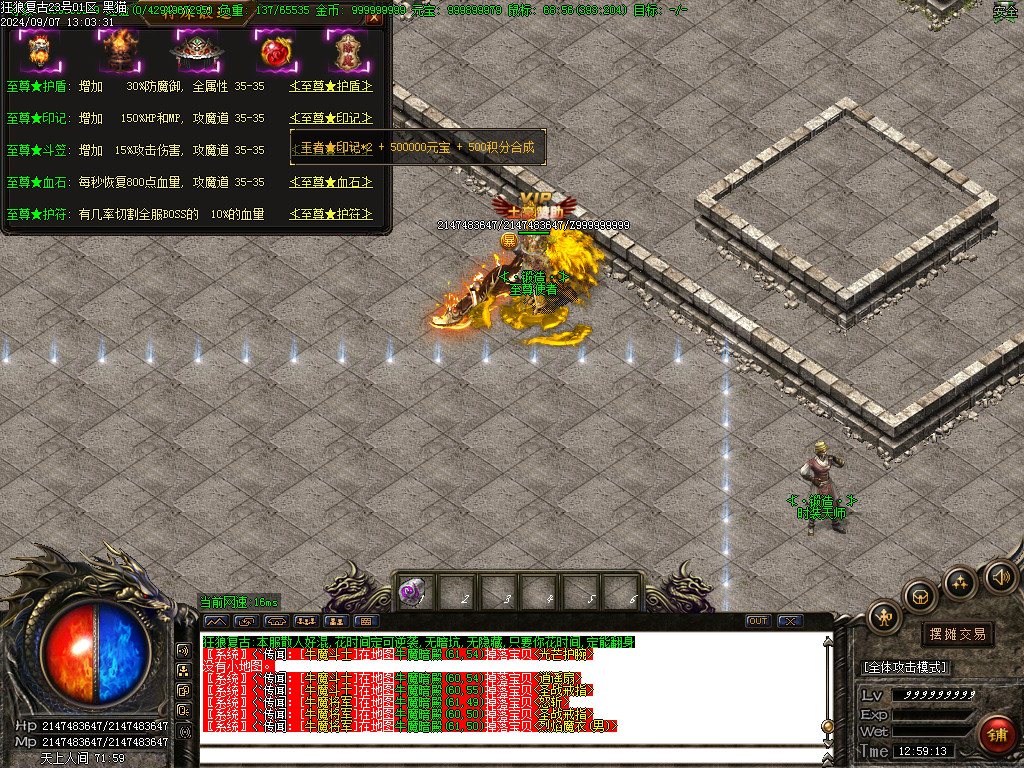 Images41.BMP