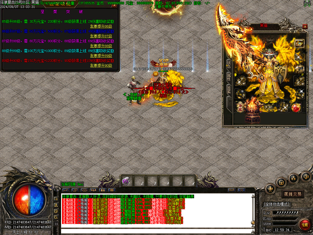 Images43.BMP