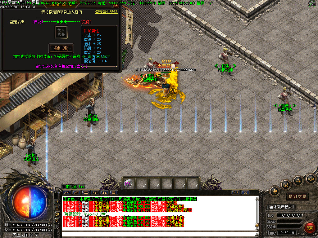 Images42.BMP