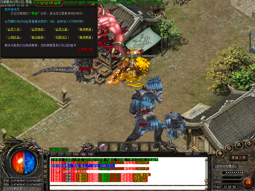 Images46.BMP