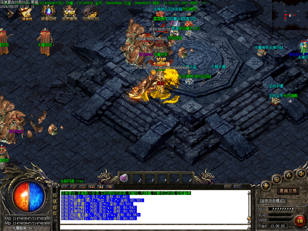 Images45.BMP
