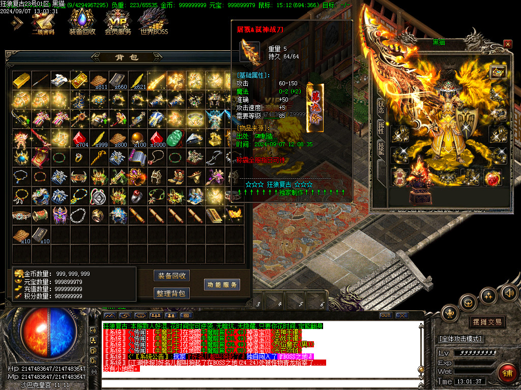 Images48.BMP