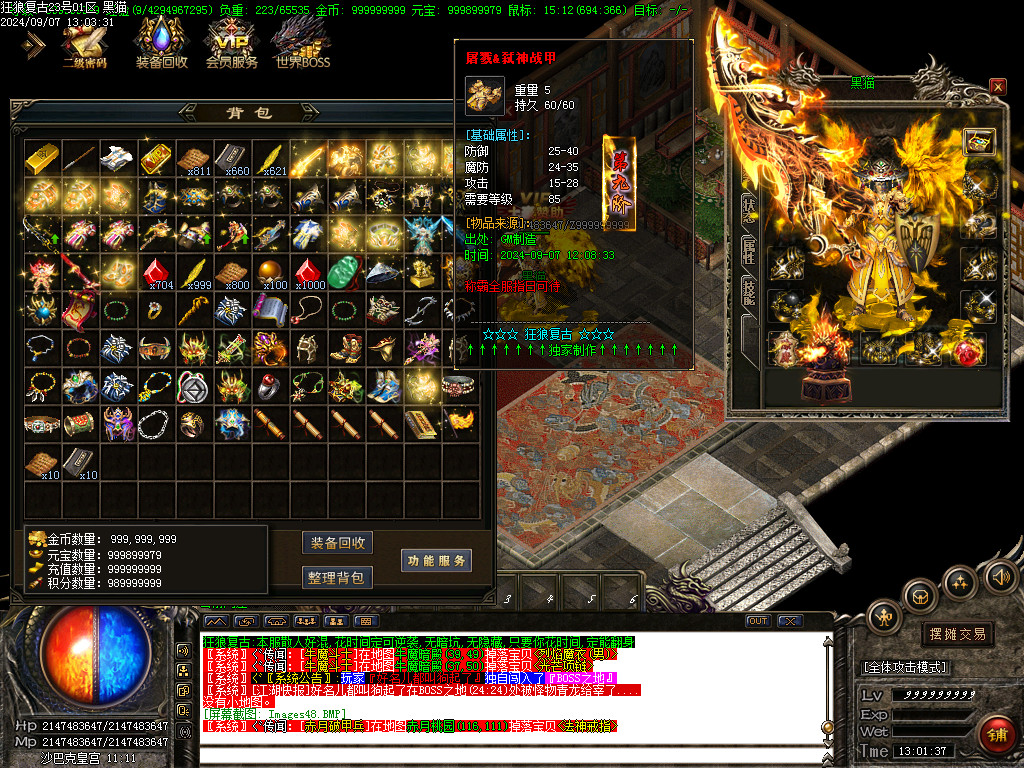 Images49.BMP