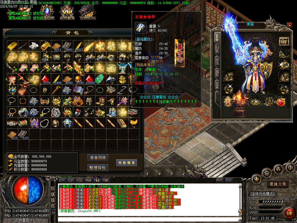 Images51.BMP