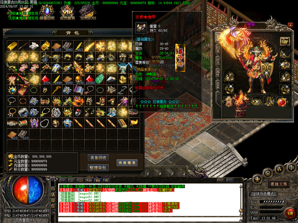 Images53.BMP