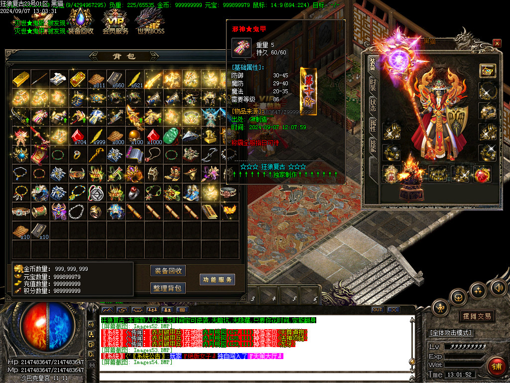 Images55.BMP