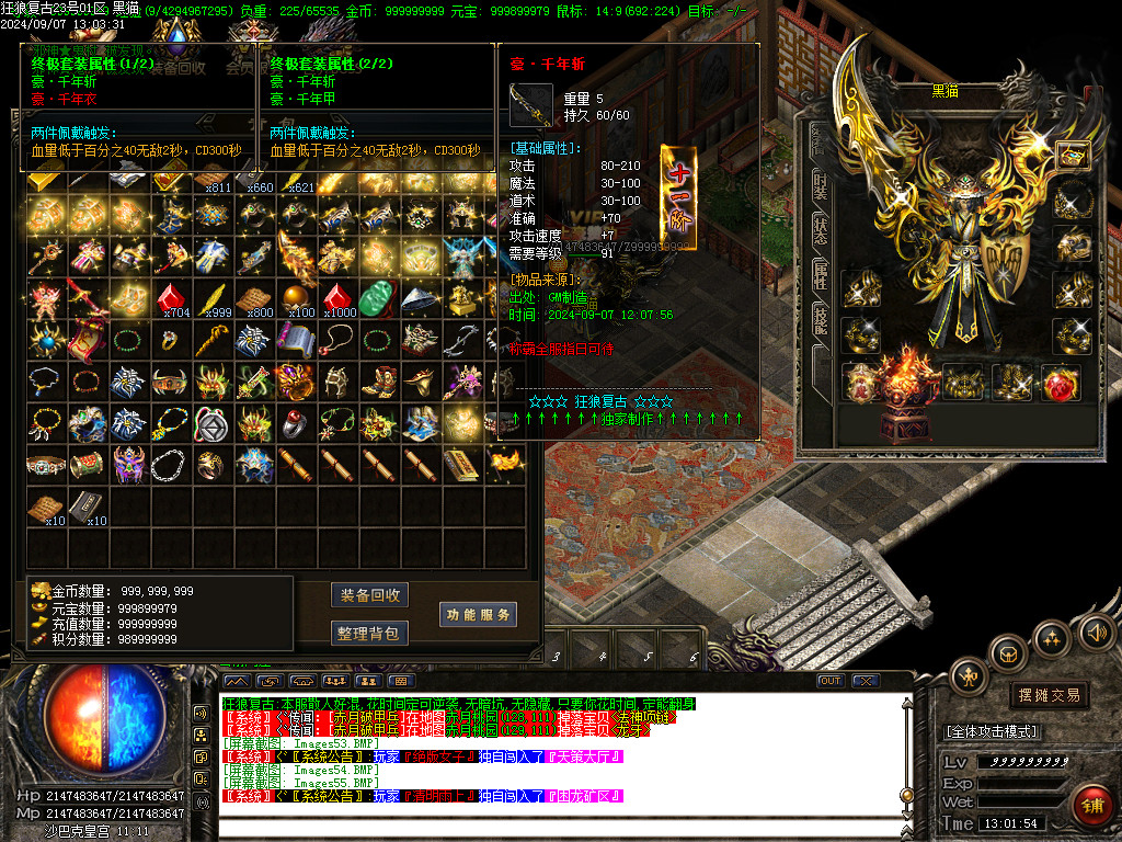 Images56.BMP
